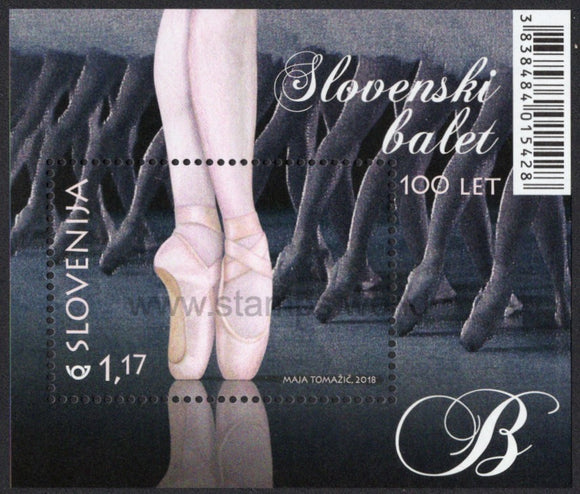 Slovenia. 2018 Slovene Ballet. MNH
