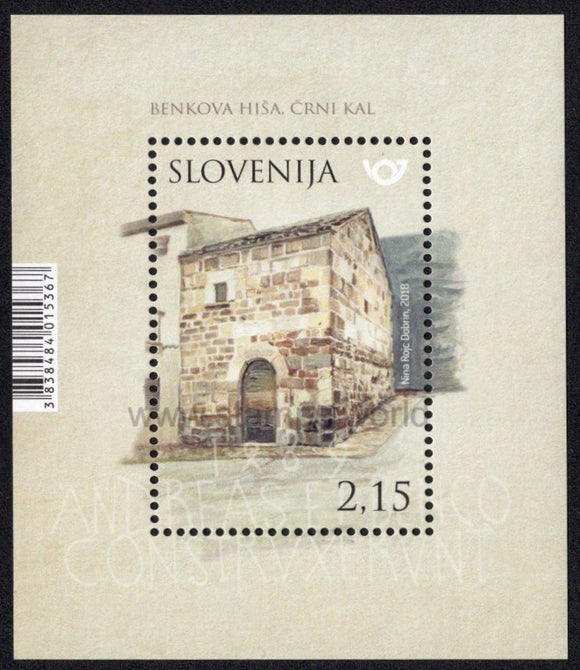 Slovenia. 2018 Rural Houses. Benko's House. MNH