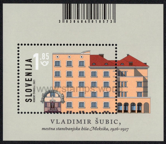 Slovenia. 2021 Meksika Building. MNH