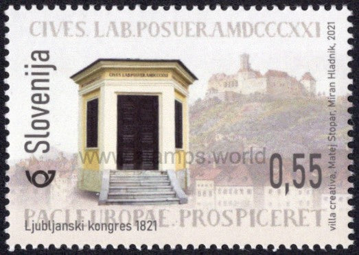Slovenia. 2021 200 Years of Congress of Laibach. MNH