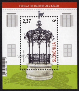 Slovenia. 2021 Well at Maribor Castle. MNH