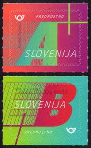 Slovenia. 2021 Priority Stamps. MNH