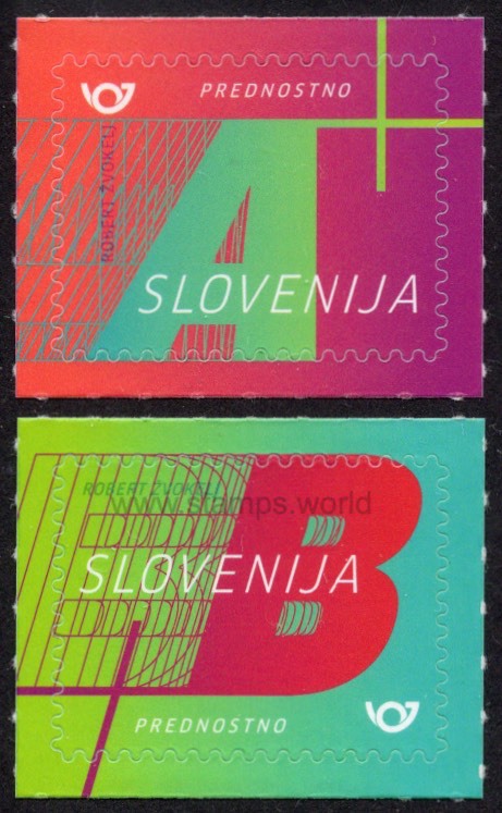 Slovenia. 2021 Priority Stamps. MNH