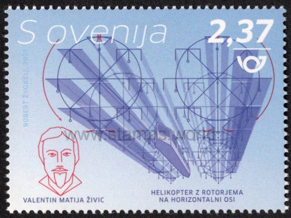 Slovenia. 2021 Valentin Matija Zivic. Pioneer of Slovene Aviation. MNH