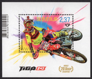 Slovenia. 2021 Tim Gajser. Motocross racer. MNH