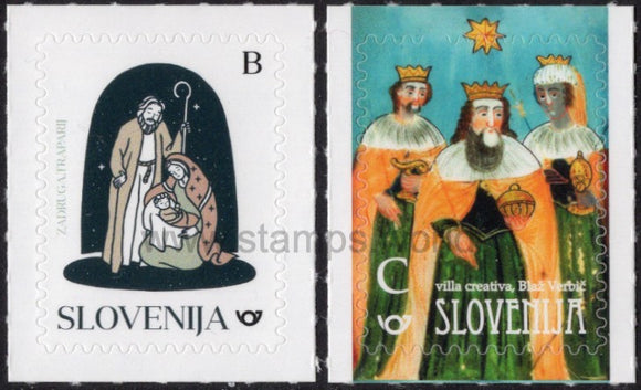 Slovenia. 2021 Christmas. MNH