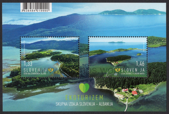 Slovenia. 2021 Ecotourism. MNH
