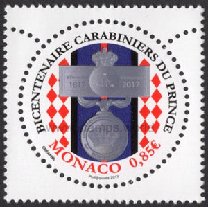Monaco. 2017 Palace Guards. MNH