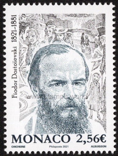 Monaco. 2021 Fyodor Dostoyevsky. Writer. MNH