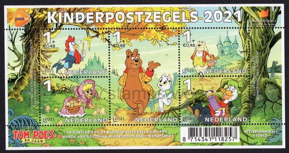 Netherlands. 2021 Children's Stamps. Tom Poes. MNH