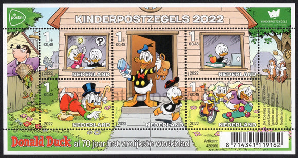 Netherlands. 2022 Childrenís Stamps. Donald Duck. MNH