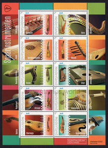 Netherlands. 2022 String Instruments. MNH