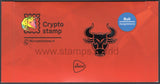Netherlands. 2022 NL Crypto Stamp. Bull. MNH