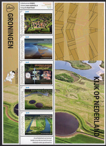 Netherlands. 2022 Netherlands from the Air I. Groningen. MNH