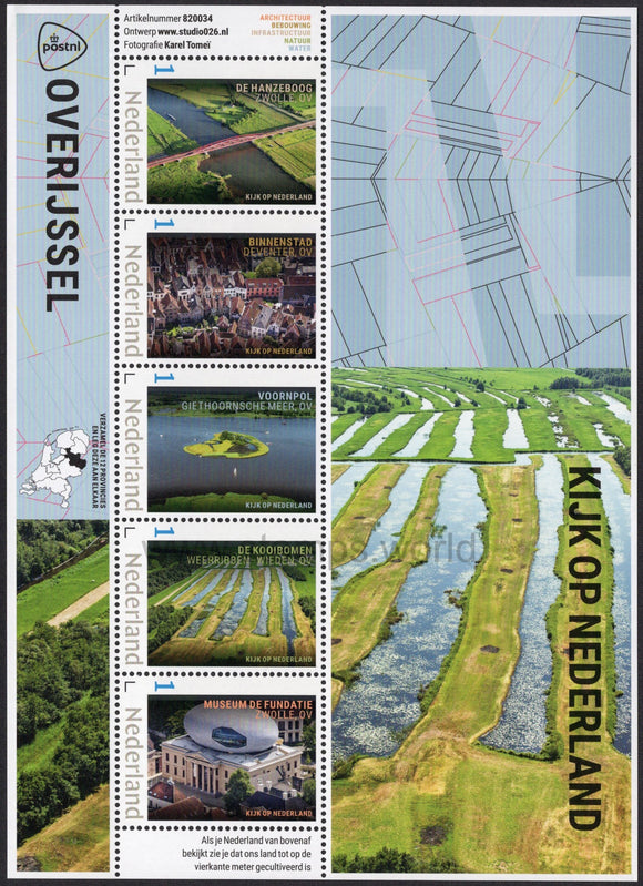 Netherlands. 2022 Netherlands from the Air II. Overijssel. MNH