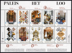 Netherlands. 2022 Het Loo Palace. MNH