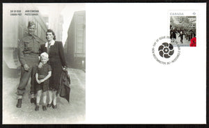 Canada. 2014 Wait for Me Daddy. FDC