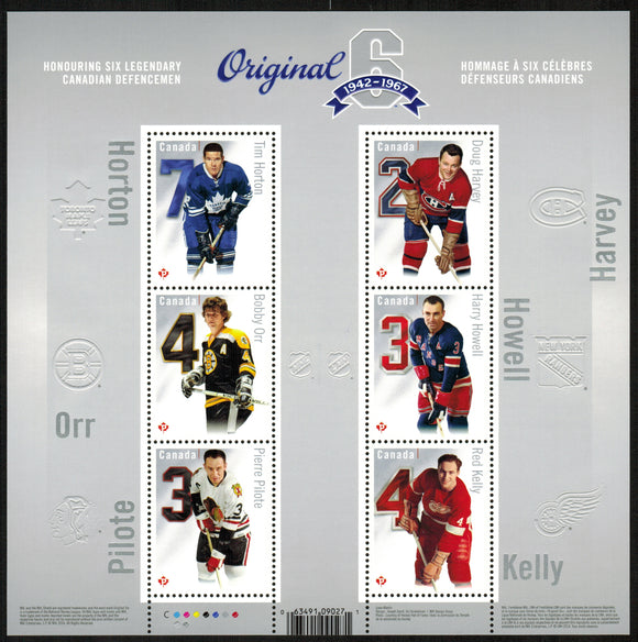 Canada. 2014 NHL. Original Six. Pane of 6. MNH