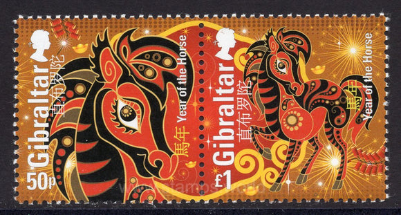Gibraltar. 2014 Year of the Horse. MNH