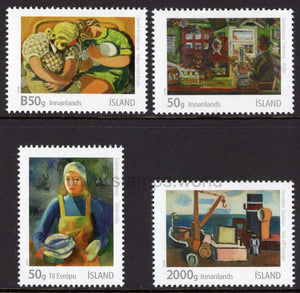 Iceland. 2014 Icelandic art V. Urban realities. MNH