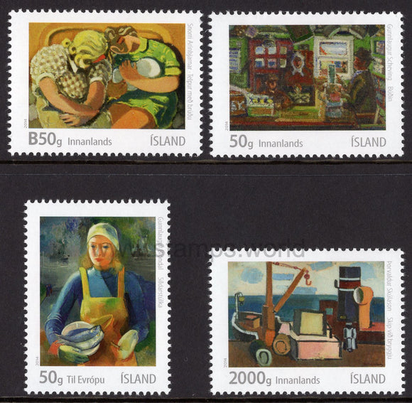 Iceland. 2014 Icelandic art V. Urban realities. MNH
