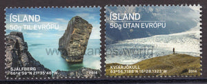 Iceland. 2014 Tourism. MNH