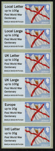 Jersey. 2014 Jersey Post & Go (collectors strip) MNH