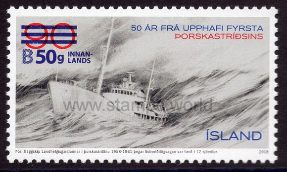 Iceland. 2012 The First Cod War. Overprint. MNH