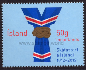 Iceland. 2012 Scouting in Iceland. MNH