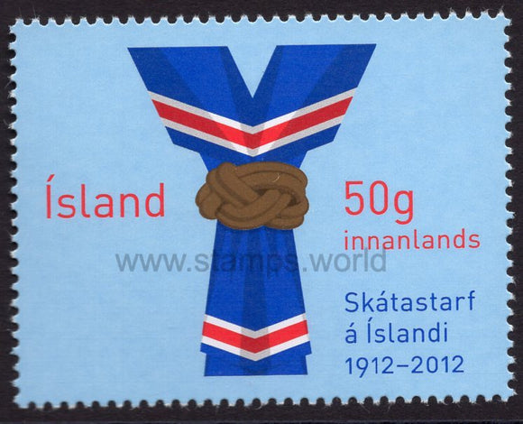 Iceland. 2012 Scouting in Iceland. MNH