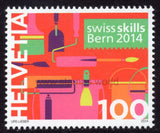Switzerland. 2014 SwissSkills. Berne 2014. MNH