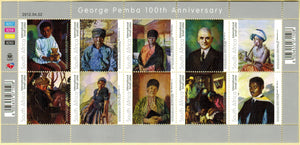 South Africa. 2012 George Pemba. MNH