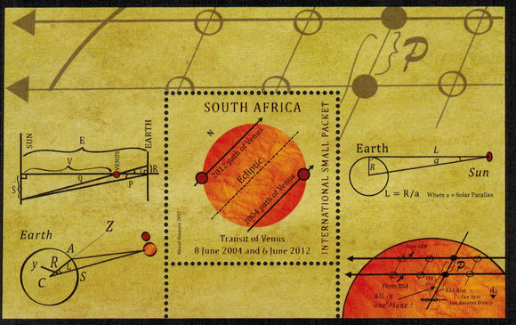 South Africa. 2012 Transit Of Venus. MNH