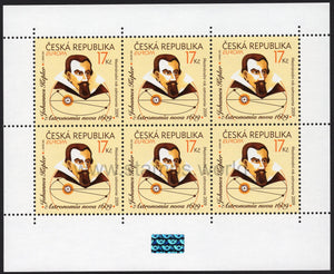 Czech Republic. 2009 Europa. Astronomy. MNH