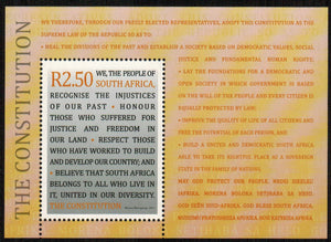 South Africa. 2011 The Constitution. MNH