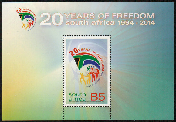 South Africa. 2014 20 Years Of Freedom. MNH