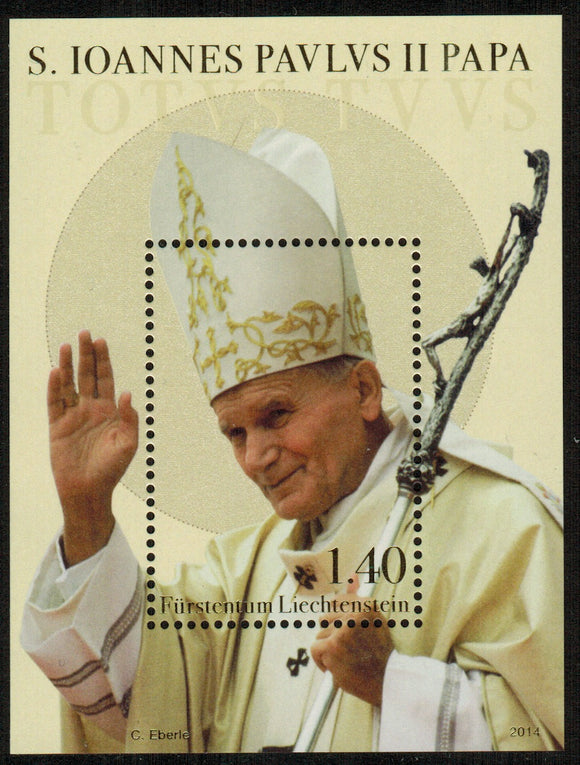 Liechtenstein. 2014 Canonisation of John Paul II. MNH