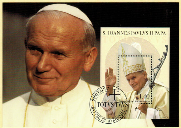 Liechtenstein. 2014 Canonisation of John Paul II. Maximum Card. FDC
