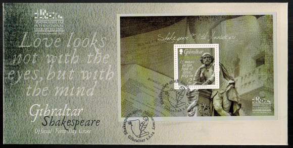 Gibraltar. 2014 Shakespeare. FDC