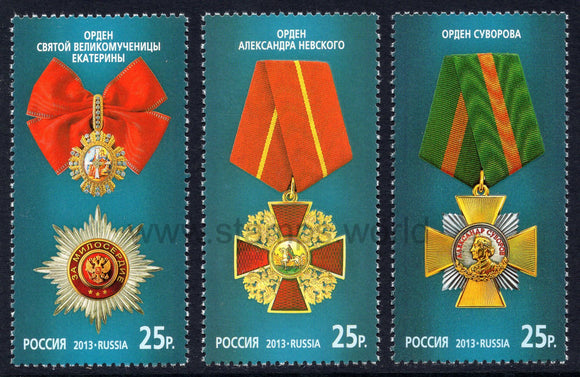 Russia. 2013 State Awards. MNH