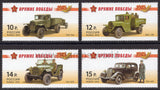 Russia. 2012 Weapons of Victory. Cars. MNH
