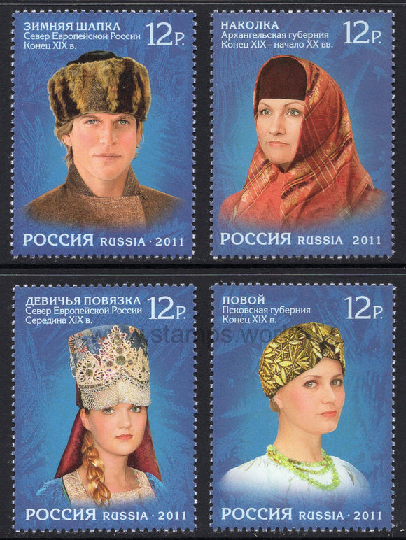 Russia. 2011 Headdresses of Northern Russia. MNH