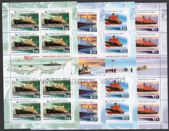 Russia. 2009 50th Anniversary of Nuclear-powered icebreaker's Fleet of Russia. MNH