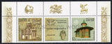 Russia. 2008 Churches. MNH