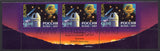 Russia. 2009 Europa. Astronomy. MNH