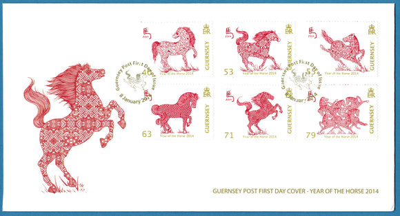 Guernsey. 2014 Year of the Horse. FDC
