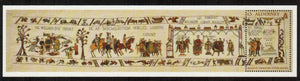 Alderney. 2014 Final Panel of the Bayeux Tapestry. Presentation Pack