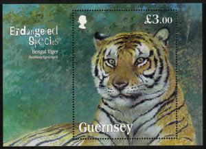 Guernsey. 2012 Endangered Species. Bengal Tiger. MNH