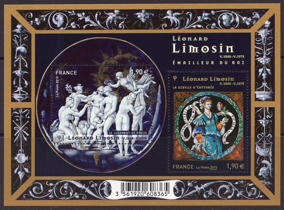France. 2015 Leonard Limosin. MNH