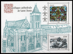 France. 2015 Saint-Denis Basilica Cathedral. MNH